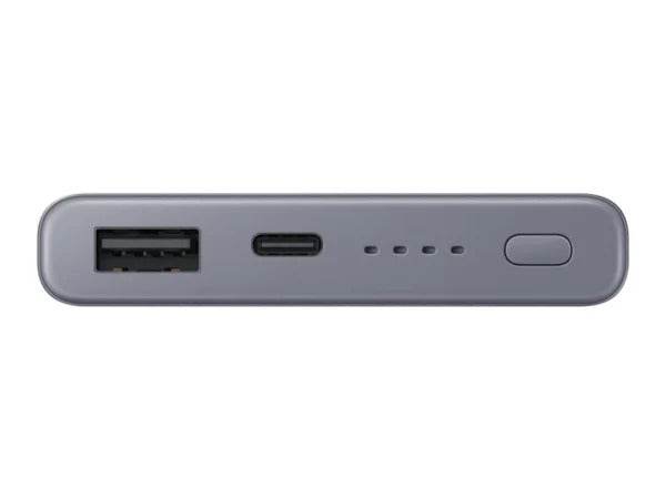 Samsung Power Bank - Dubai Offers Today
